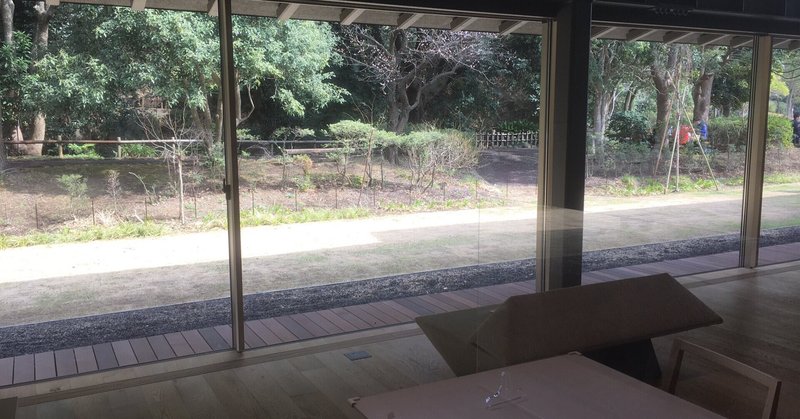田園調布せせらぎ公園 せせらぎ館 雪谷の歩き方 Note 田園調布せせらぎ公園 せせらぎ館 雪谷の歩き方 Note