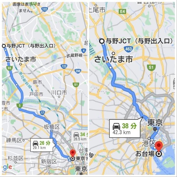 画像6