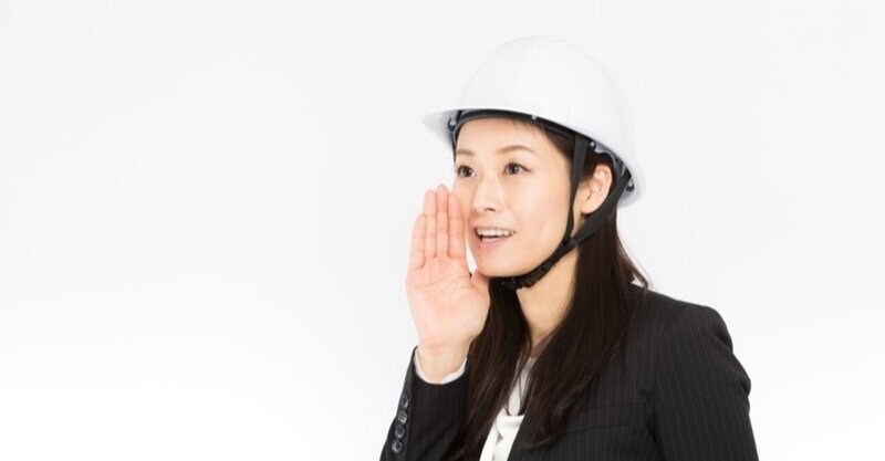 Ted Talksを使った英語学習法とは 清水健雄 英語上達への近道 Note Ted Talksを使った英語学習法とは 清水健雄 英語上達への近道 Note