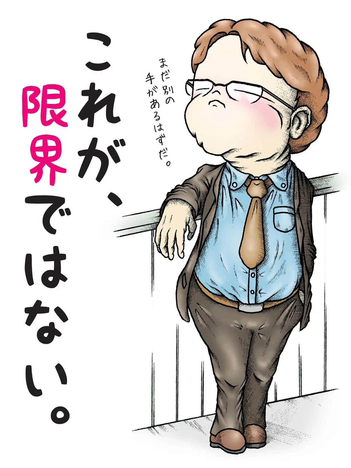 画像1