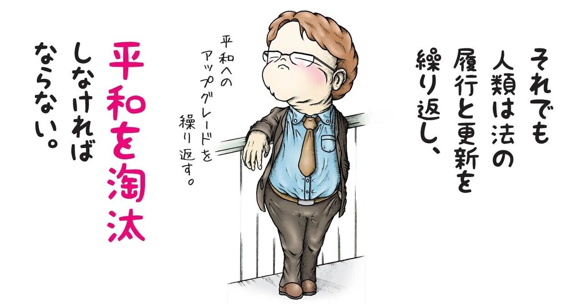 画像10