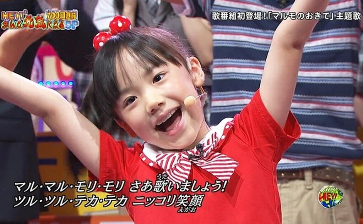 芦田 愛菜 子役