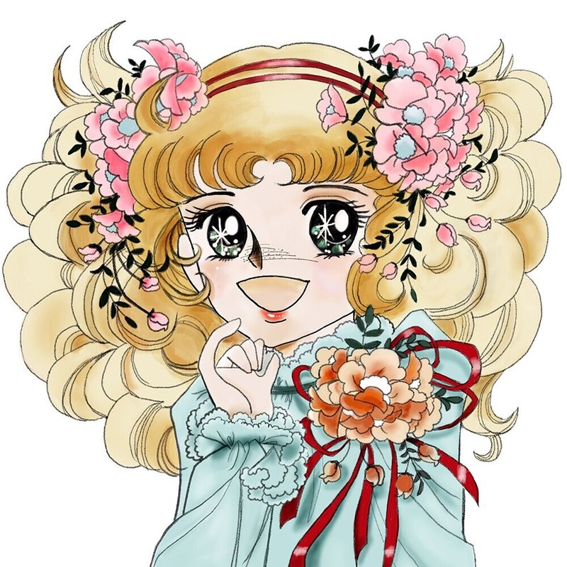 キャンディ キャンディ のアルバムジャケでイラスト練習 ぷちぷち Note