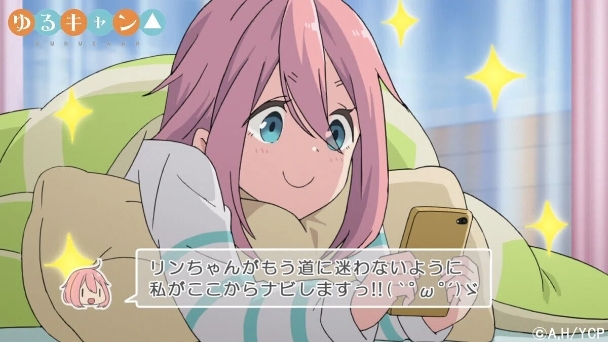 画像2