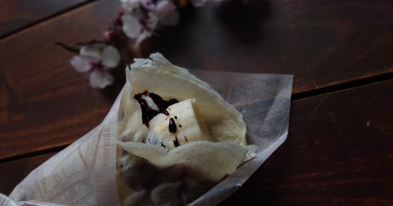 小麦粉 砂糖 水だけ ずぼらクレープもっちりでした つぐみ Note
