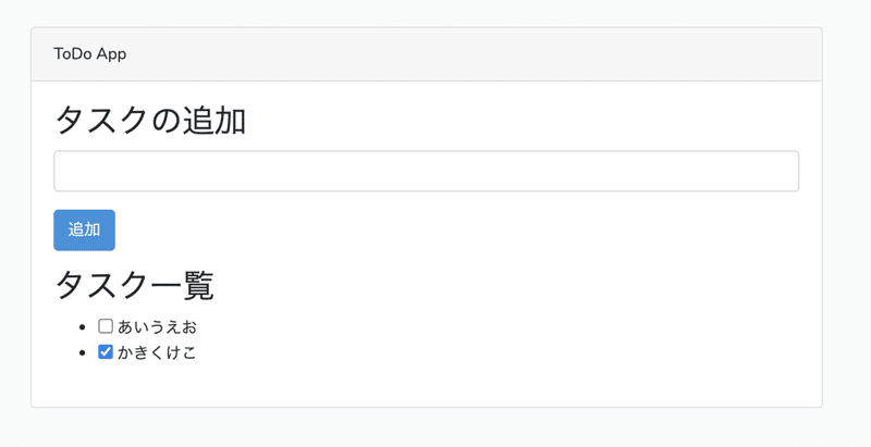 スクリーンショット 2021-05-09 11.53.51