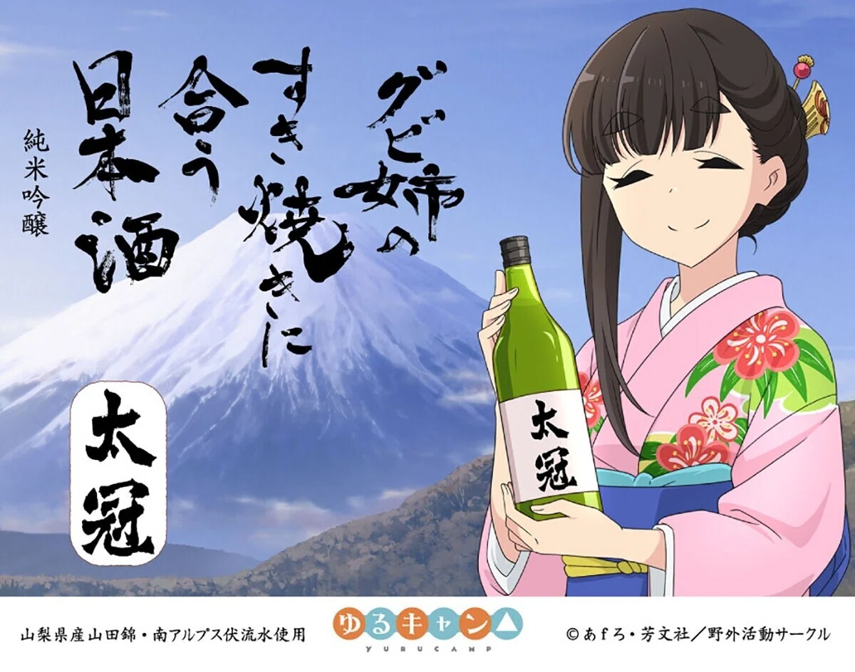 画像9