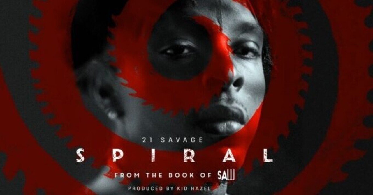 最新作はホラー映画をサンプリング！ 21 Savage - Spiral (2021