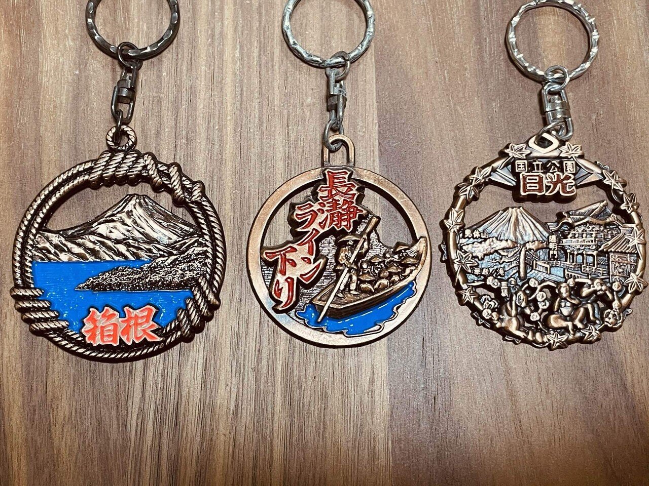 ご当地キーホルダー 後編｜壮年ノンフィクション【眼鏡珈琲】