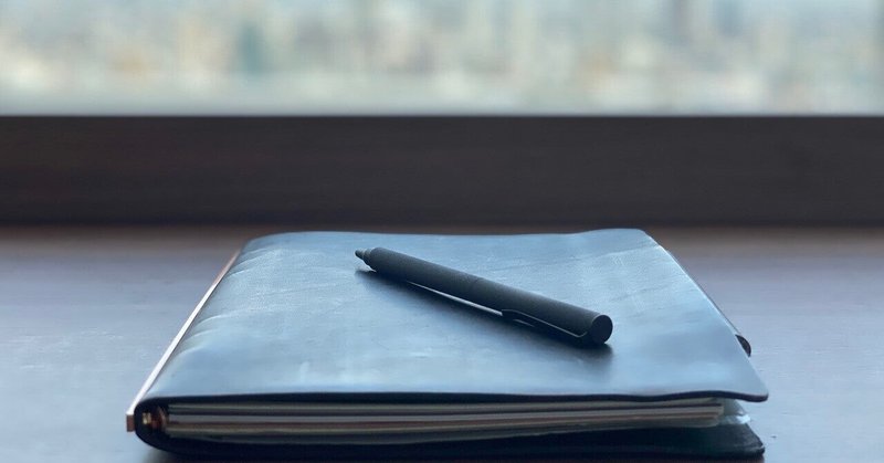 あなたの人生 書きます 文化放送 青山二丁目劇場 ５月１０日 月 放送 花智傑仙 ハナサトケッセン Note