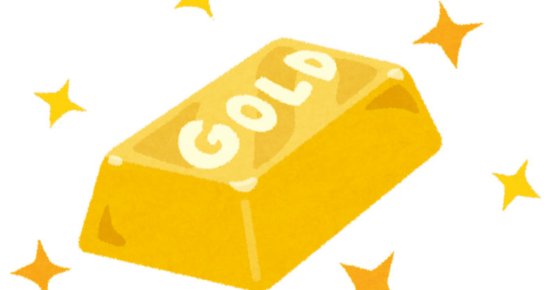 ネタバレ感想 ゴールデンカムイ第277話 花沢勇作童貞防衛作戦 あしも Note