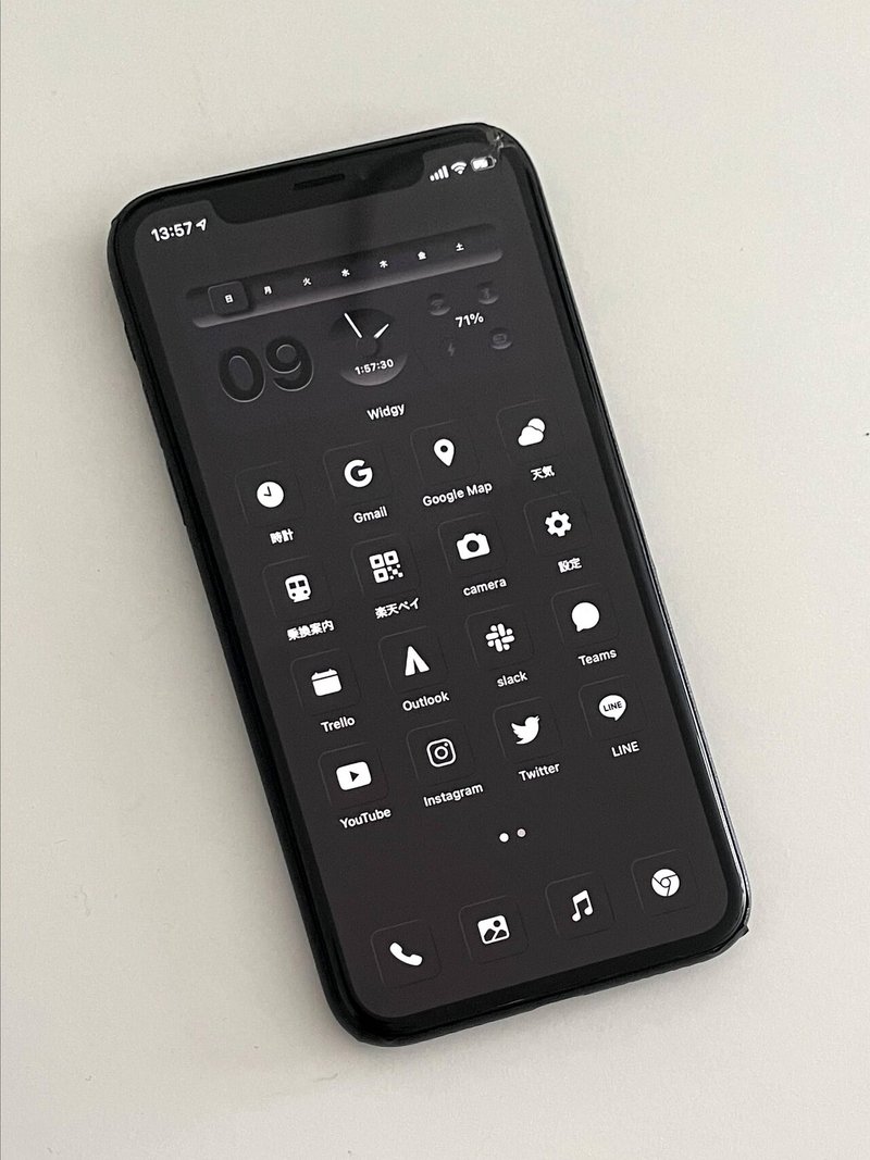 シンプル ミニマルなiphoneホーム画面の作り方 コバヤシレオ Note