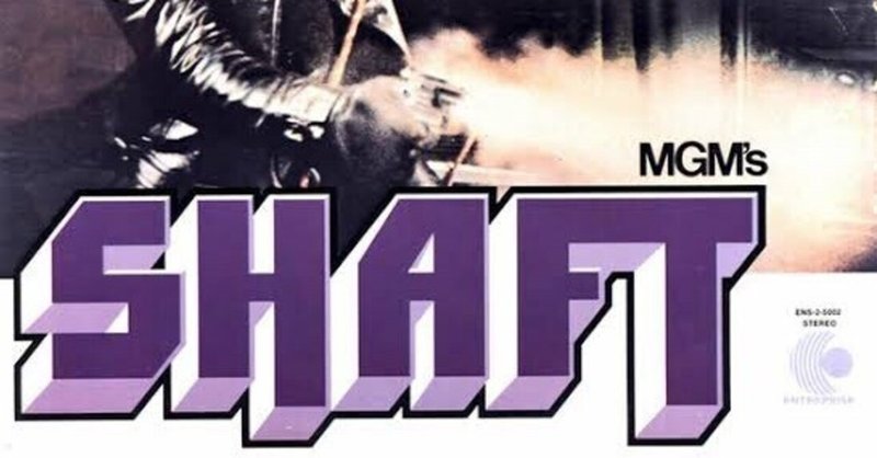 Do Your Thing和訳 Sgt152 Note