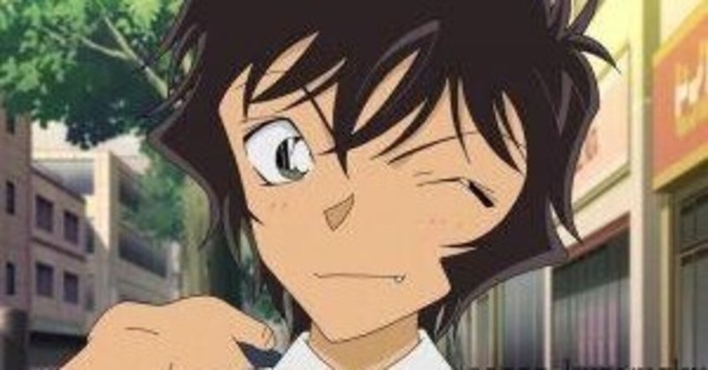 世良真純 の新着タグ記事一覧 Note つくる つながる とどける