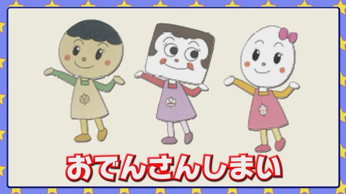 画像14