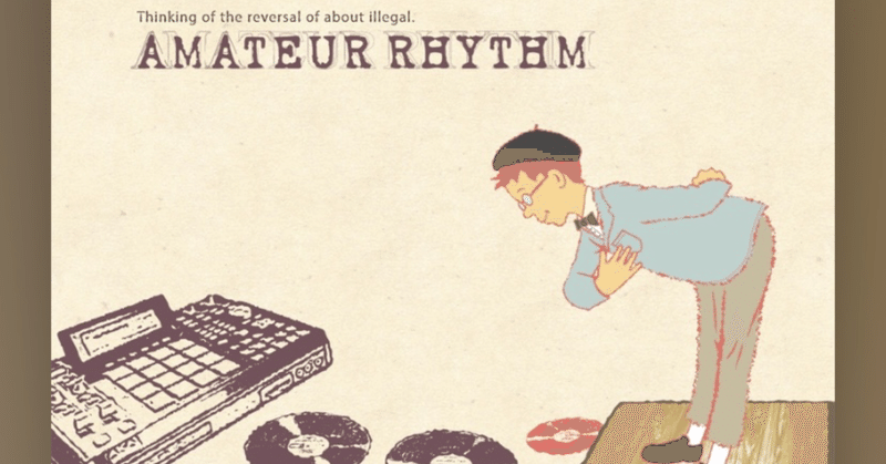 Cheep Sunday Feat 唾奇 Dj Hokuto やーたか 心に残った名曲集 Note