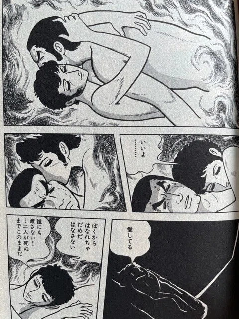 画像7