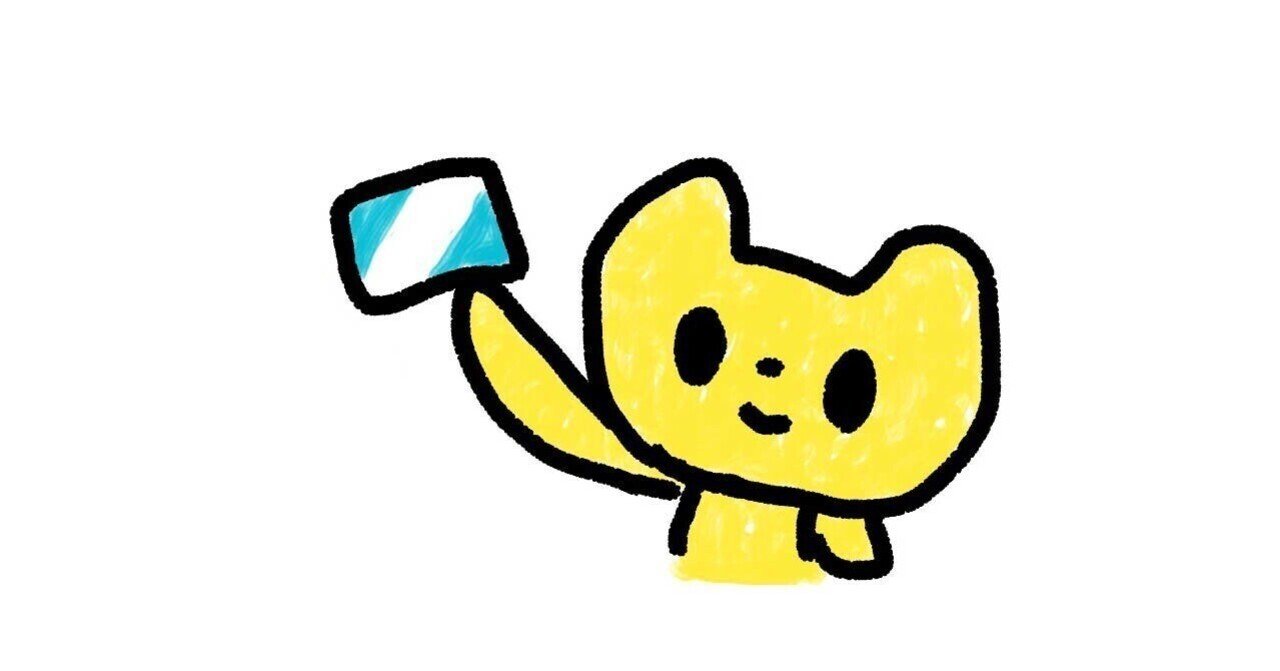 28 電子マネーの音を調べていたら特許庁までたどりついた話(わおーん)｜あつこ（65）フワフワ文系妻 定年理科系夫育て中