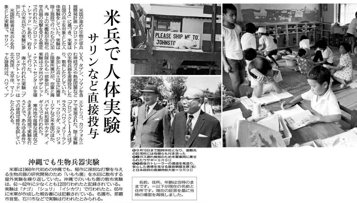 画像11