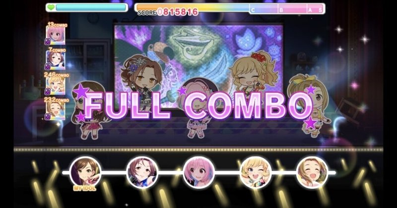 デレステ雑記058 Liveparty でレッツパーリィ いぇーあ 週刊エグゼクフォン Note