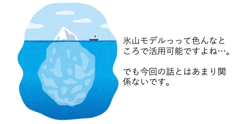 組織の中で敬語をやめる りょうちゃん Note 組織の中で敬語をやめる りょうちゃん Note