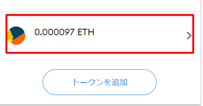 頭がパンクしそう 投資コレクター まーろん Note 頭がパンクしそう 投資コレクター まーろん Note