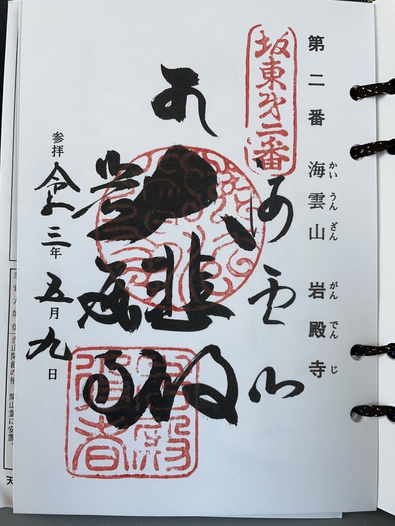 画像15