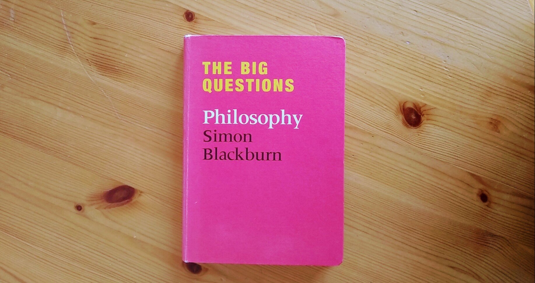 機械の中の幽霊｜哲学学習ノート｜吉隠ゆき (Yuki Yonabari)