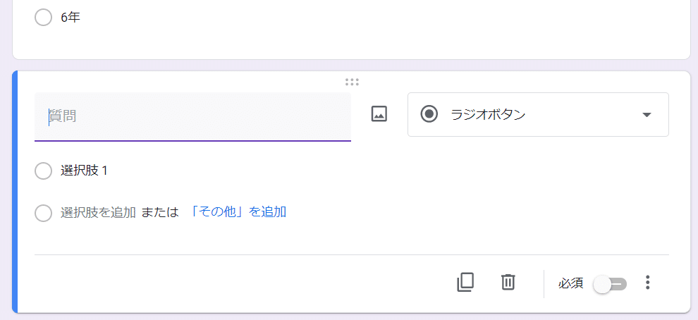 画像9