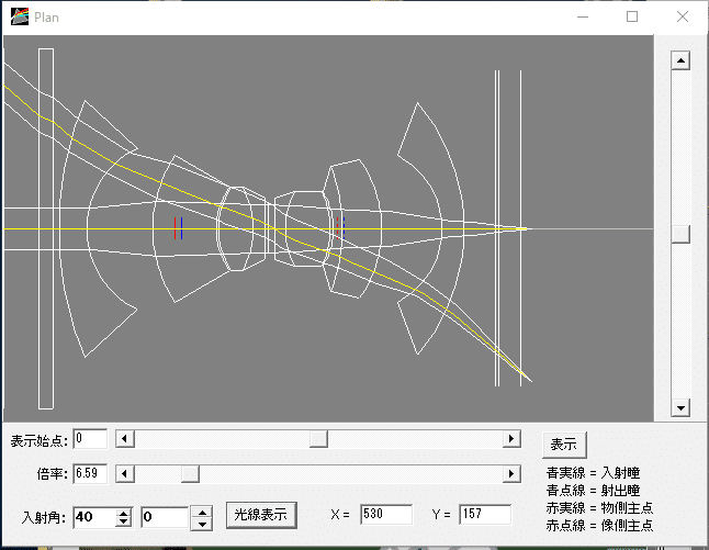 画像7