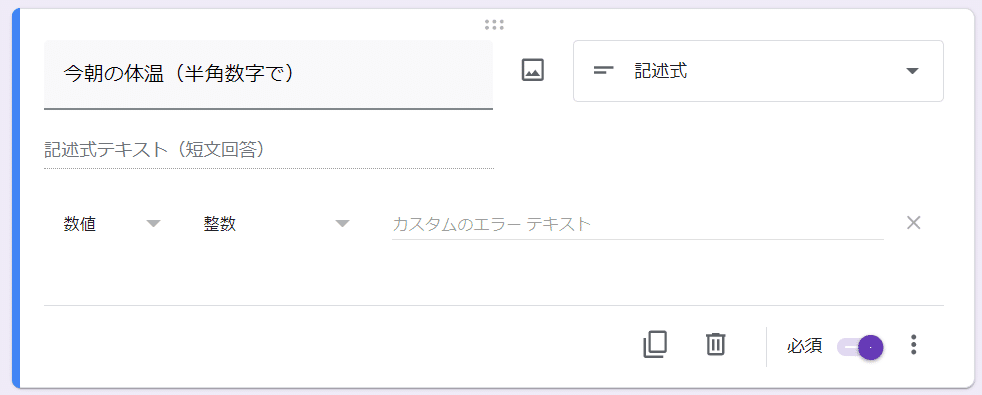 画像30