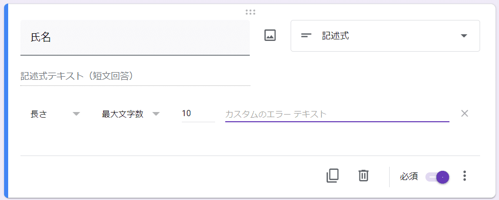 画像31