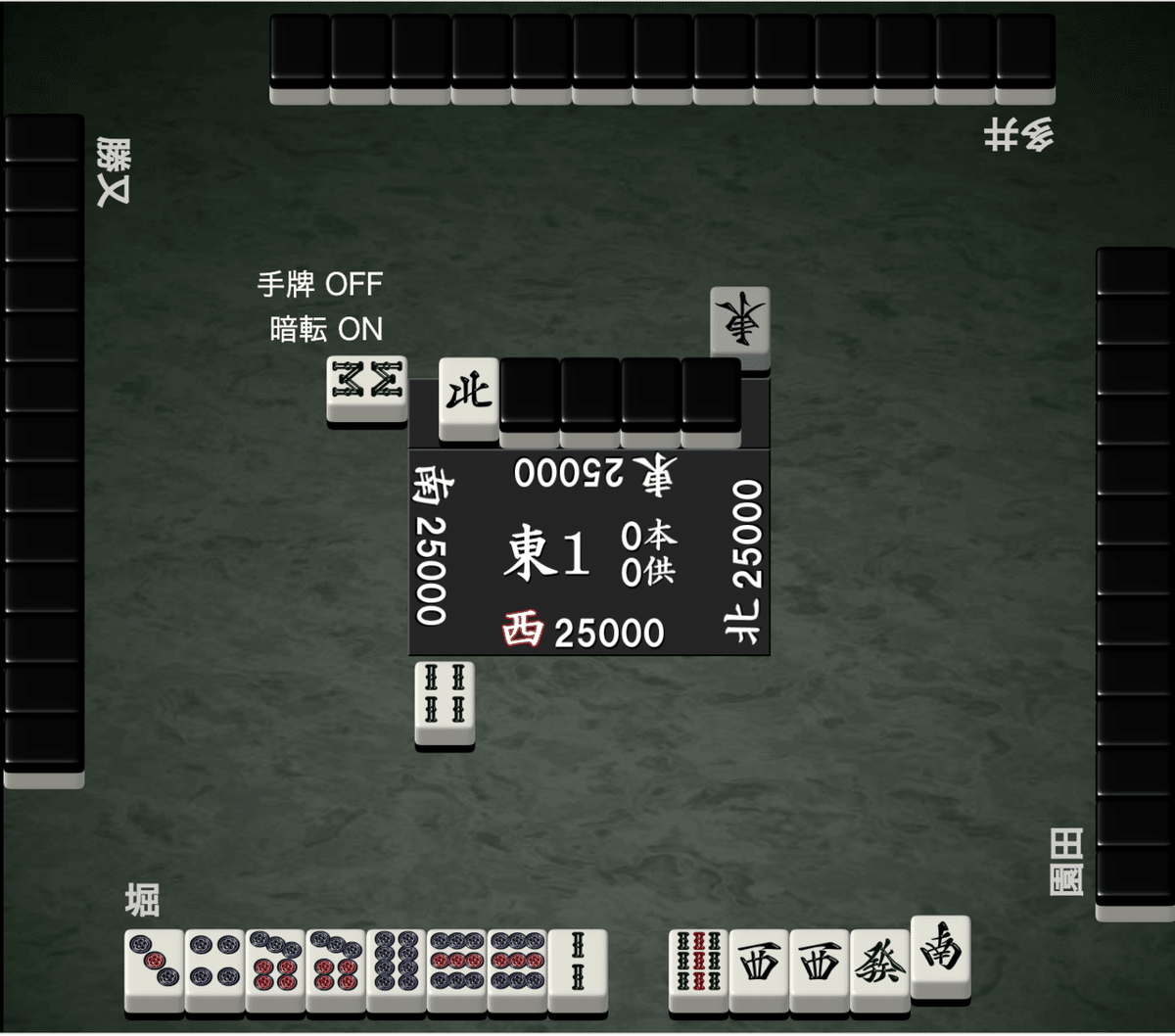 スクリーンショット 2021-05-09 18.48.05