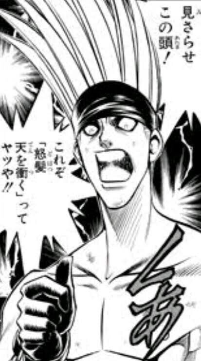 るろうに剣心 十本刀最強は誰なのか マンガ研究会 Note るろうに剣心 十本刀最強は誰なのか マンガ研究会 Note