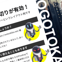 自作ゲームのタイトルつけ方アイディア集 みやこ出版 個人ゲーム開発 Note