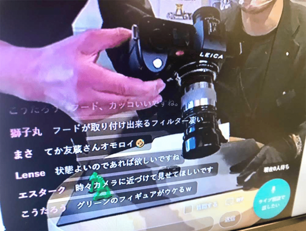 Live torutte(ライブトルッテ)の事例:カメラのキタムラ