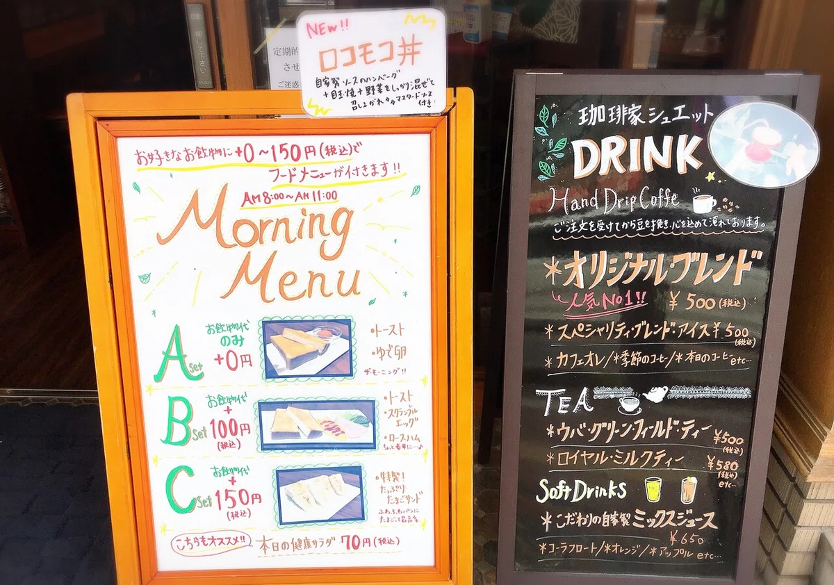 画像3
