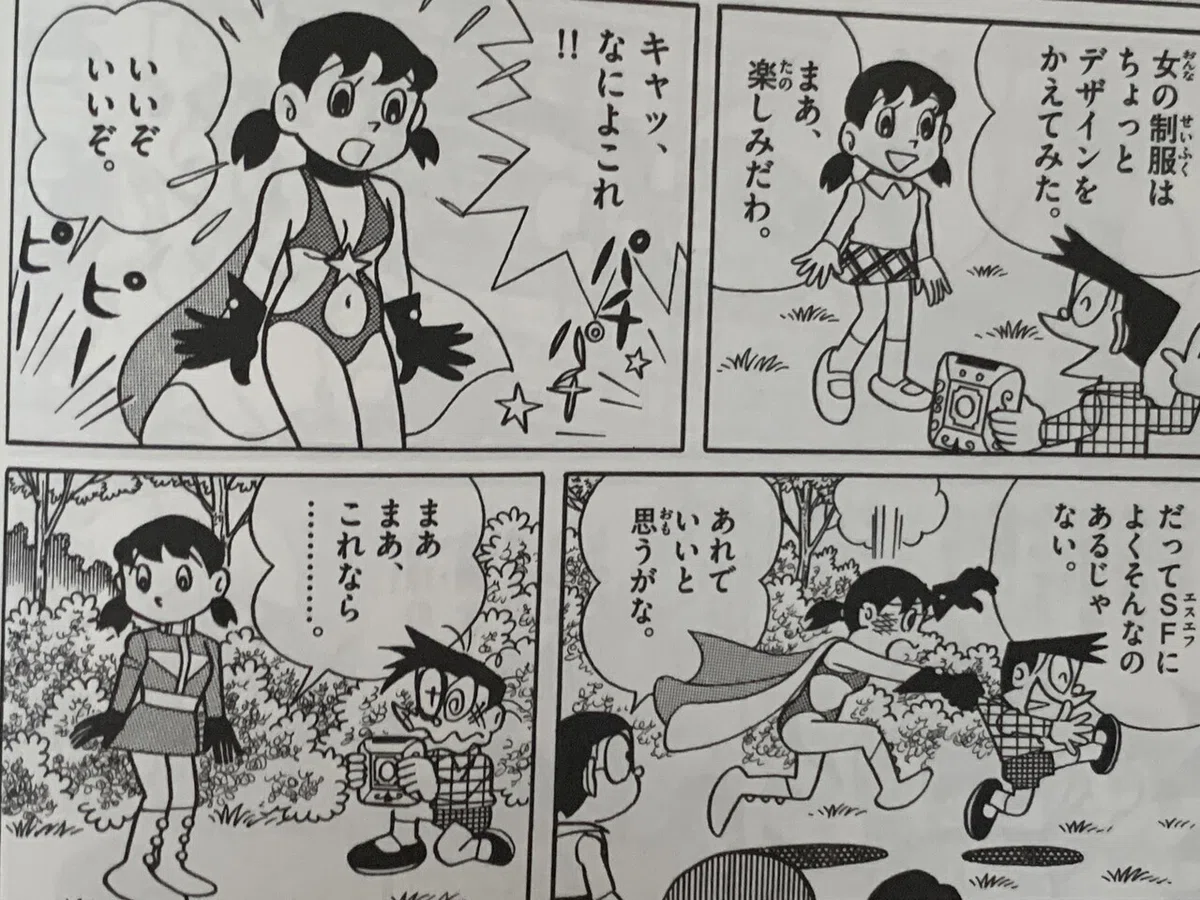画像4