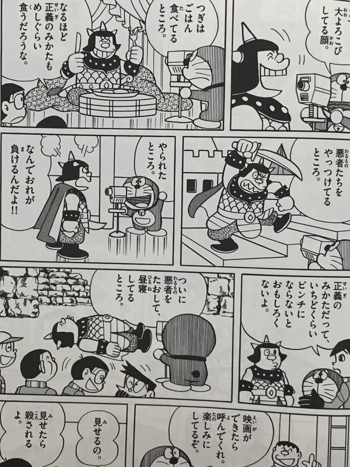 画像6