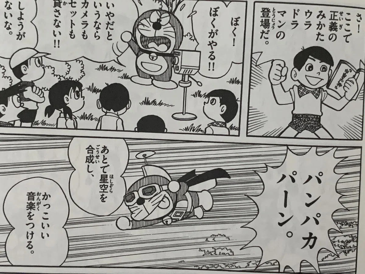 画像8