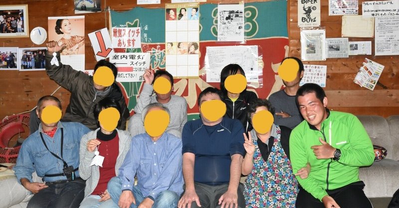 インディアンサマーカンパニー の新着タグ記事一覧 Note つくる つながる とどける