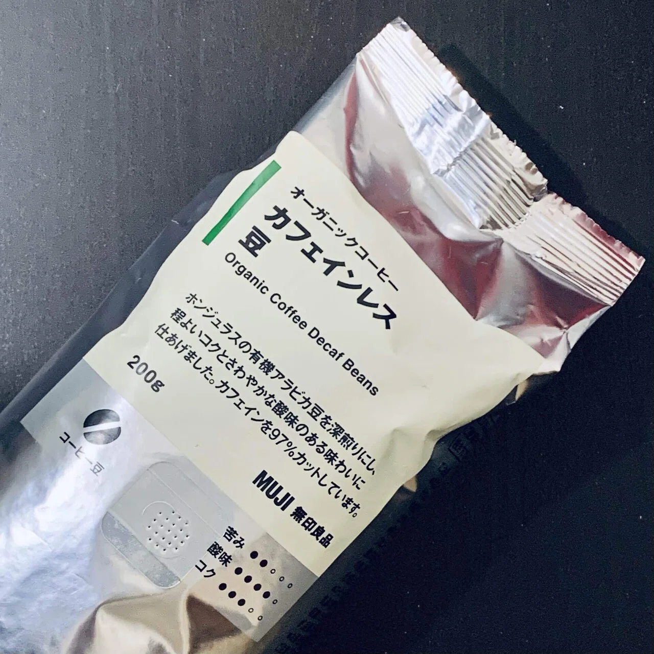 無印良品の夜でも気兼ねなく飲める、カフェインレスコーヒー｜水と月