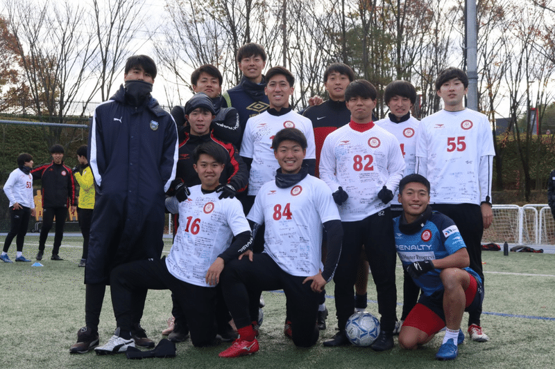 存在 三年 中村 健人 日本大学サッカー部 公式 Note