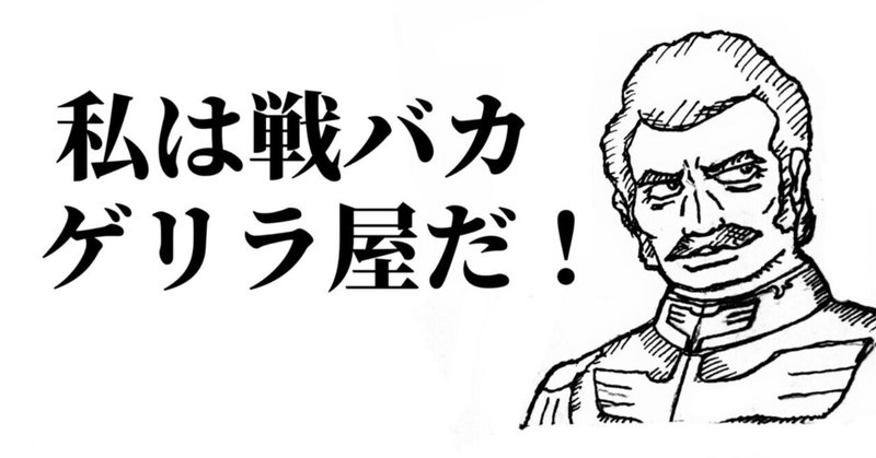 ランバラル の新着タグ記事一覧 Note つくる つながる とどける ランバラル の新着タグ記事一覧 Note つくる つながる とどける