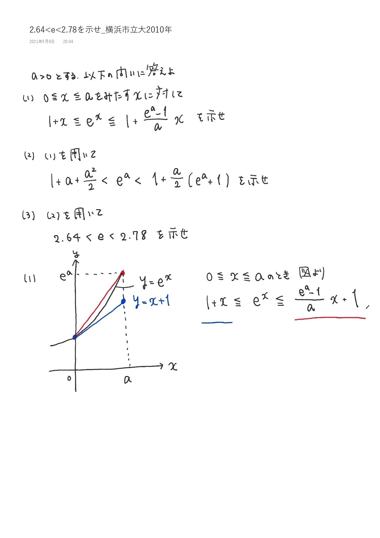 ebadb2e9b86ef967182e9534b7f613