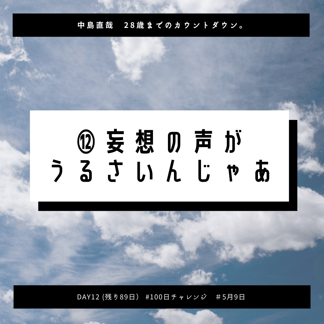 白、シンプル、枠、男性用、引用、Instagram、投稿 (12)