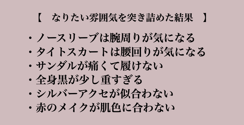 スクリーンショット 2021-05-09 20.51.40