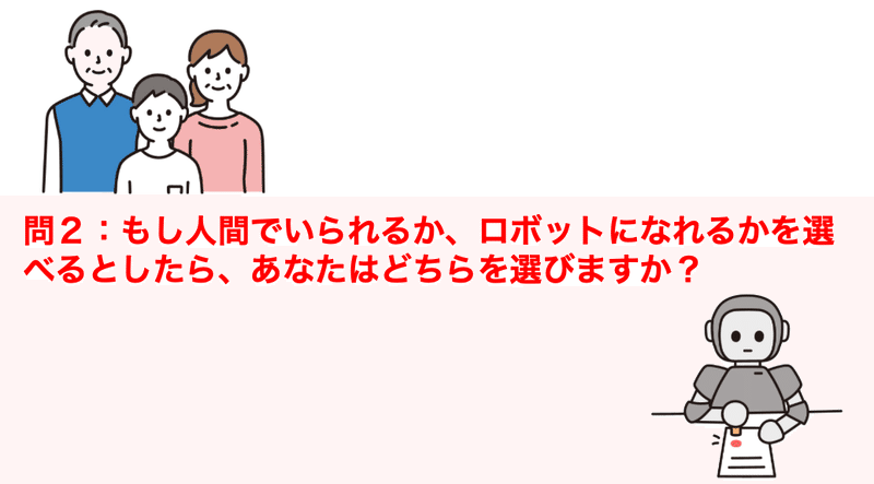 スクリーンショット 2021-05-09 午後7.59.13