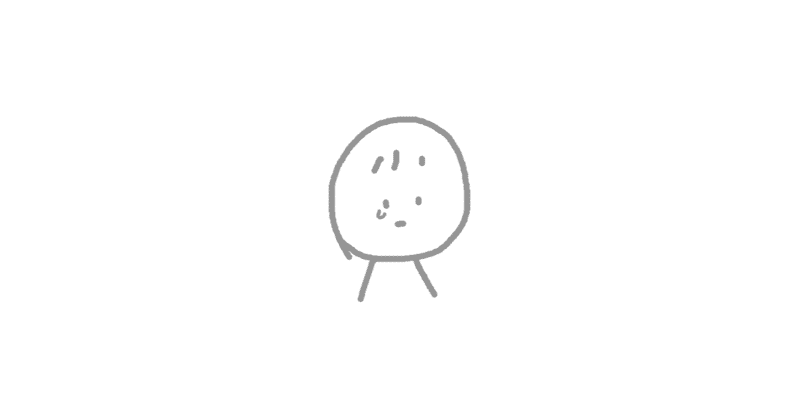 忘れられない人 ずっと好きです ゆっぴ Note 忘れられない人 ずっと好きです ゆっぴ Note