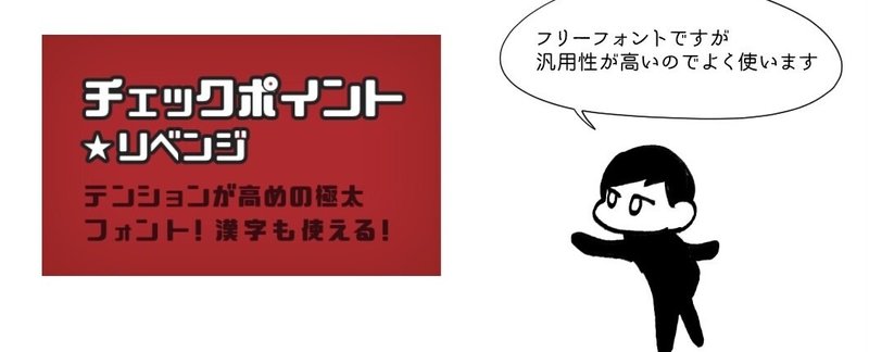 お笑いパロディイラスト メイキング チェンソーマン編 Mos お笑い専門デザイン イラスト Note お笑いパロディイラスト メイキング チェンソーマン編 Mos お笑い専門デザイン イラスト Note